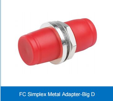 FC Simplex Metalen Adapter-Big D Type SM/MM 0,2dB FTTH